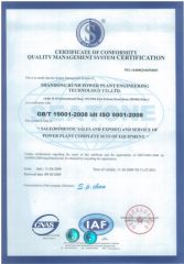 Quality Management Certificate certificate from Runh Power Corp., Ltd.