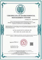 Quality management system; certificate from Jiangsu Zmade Refrigeration Technology Co., Ltd.
