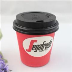 Disposable Single Wall Paper Cup Vending Coffee Paper Cup Size 7oz Origin China Volume 225ml Style European Trademark ZJPY - Image 5