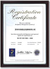 Our honor certificate from Dongguan Haixinda Nameplate Technology Co., Ltd.