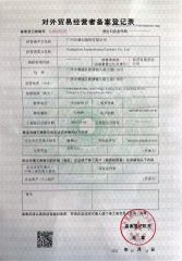 Export Co certificate from Guangzhou Lepanchuang Garment Co., Ltd.