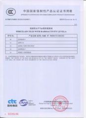 certificate certificate from FOSHAN CREDIT STAR IMPORT&EXPORT TRADING CO., LTD