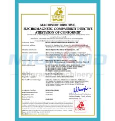 CE Certification of Sachet Packing Machine certificate of Hunan Migrand Machinery Technology Co., Ltd. – certificate photo, supplier certificates section