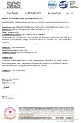 Certificates certificate from Suzhou Xinmei Materials Co., Ltd.