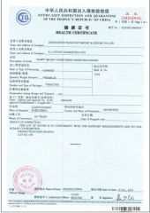 Health Certificate certificate from Zhangzhou Hang Fat Import & Export Co., Ltd.
