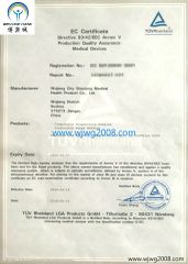 Acupuncture Needle -CE Certificate certificate from Wujiang Win Game I/E Co., Ltd.