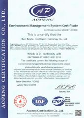 Environmental management system certification certificate from Wuxi Wanlv Intelligent Technology Co., Ltd