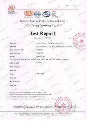 ASTM Certificate certificate of FOSHAN SOEASY MODULAR HOUSING CO.,LTD – certificate photo, supplier certificates section