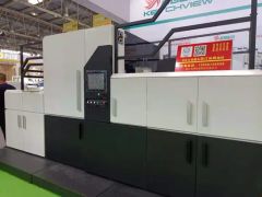 Fully Automatic Hot Foil Stamping Machine for Packaging - Image 4