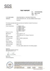 SGS certificate certificate from Henan WZX Import and Export Co., Ltd.