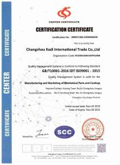 ISO9001 certificate from Changzhou Kadi International Trade Co., Ltd.