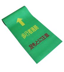Versatile Anti-Slip Rubber Mats for Indoor and Outdoor Use - Image 6