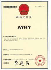 Trademark Certificate certificate from Henan Rarlong Steel Co., Ltd.
