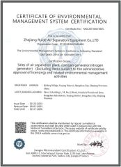 ISO14001-2015EN certificate of Zhejiang Ride Air Separation Plant Co., Ltd. – certificate photo, supplier certificates section