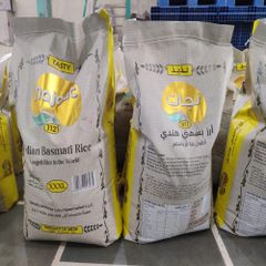 Basmati Rice – product photo 1, product detail gallery