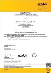 OCS SCOPE CERTIFICATE OF PARTNERSHIP MILL WOVEN FABRICS certificate of Tai'an Tian Cheng Textile Co., Ltd. – certificate photo, supplier certificates section