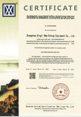 ISO 14001 certificate from Zhengzhou Dingli New Energy Equipment Co., Ltd.