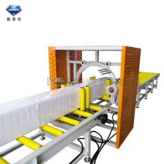 Multi-Function Horizontal Stretch Wrapping Machine S550 for Windows/Doors/Rectangular Tubes Adjustable Packaging Speed High-Efficiency Packaging Machine - Image 1