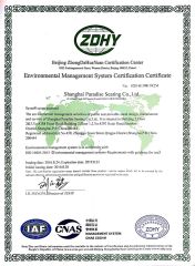 ISO14001 certificate from Yongle Seating (Taicang) Co., Ltd.