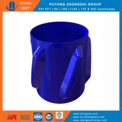 API Stamped Solid Casing Rigid Centralizer - Image 4