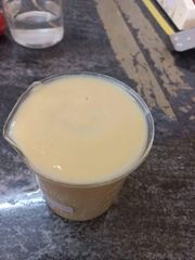 Banana Puree - Image 1