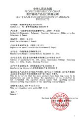 CERTIFICATE FOR EXPORTATION OF MEDICALPRODUCTS certificate from Ningbo Jianeng Medical Equipment Co., Ltd.