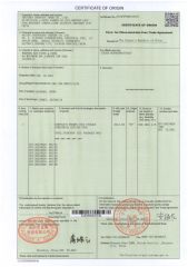 Certificate of origin certificate from Sichuan Junyi Industrial Equipment Co.,Ltd
