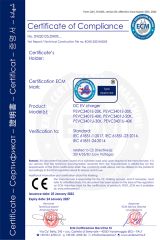 ECM certificate from Shenzhen E-Zonda Energy Co., Ltd.