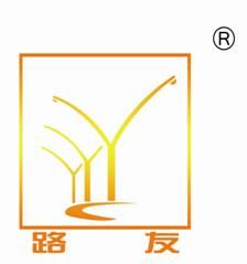 BAODE LIGHTING GROUP CO., LTD.