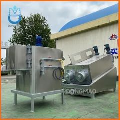 Industrial Waste Water Treatment Automatic Sludge Dewatering Screw Filter Press Supplier KydDJ8 - Qingdao Dongmao Environmental Protection Equipment Co., Ltd.