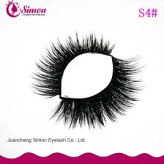 False Lashes Real Fur Mink Eyelashes - Image 4