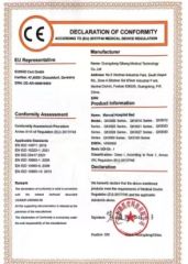 CE Declaration of Conformity (1) certificate from Guangdong Dongjian Medical Technology Co., Ltd.