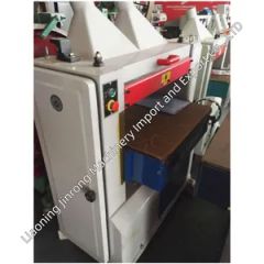 Single-Side Automatic Wood Pressing Planer - Image 2