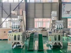 Machines Multi-Function Other Food Sachet Packaging Machine Packaging Bag Trademark XINYU HS Code 8422303090 Model NO. TH-PM-300 - Image 4