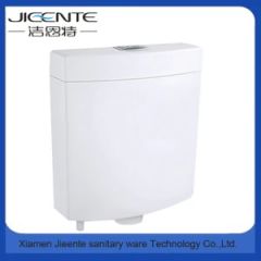 Jet-111 Plastic Toilet Flushing Cistern - Image 1