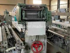PP Woven Bags Fish Net Protecting Net Making Machine Rapier Loom - Image 4