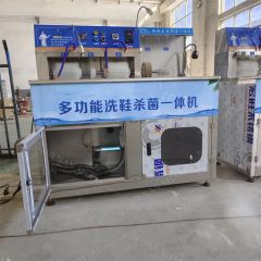 Stainless Steel Shoes Washer Tennis Shoes Washing Machines and Drying Machines - Image 4