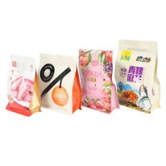 250 500 1000g Custom Stand-up Food Bags Resealable Zipper and Degassing Valve for Coffee Bean Nut Tea - Image 6