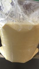 COCOA BUTTER – product photo 4, product detail gallery