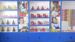 Product thumbnail 17