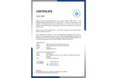 GPSR certificate of Shijiazhuang Gezi Filtech Manufacturing Co., Ltd – certificate photo, supplier certificates section