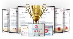 certificates certificate from Beijing Zulin Formwork & Scaffolding Co., Ltd