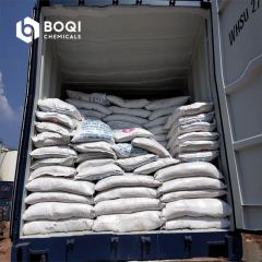 Suppliers Fertilizer Crystal Powder Granular Price 7783-20-2 Sulfate Ammonium Sulphate - Boqi Chemicals(Shanghai)Company Limited