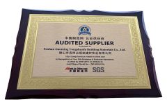 Supplier Certified by Made-In-China certificate of Foshan Gaoming Yongshunfa Building Materials Co., Ltd. – certificate photo, supplier certificates section