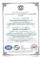 IS0 14001 Certification of Environmental Management System certificate from Shanghai Kgg Robots Co., Ltd.
