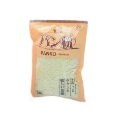 Kitchen Food Ingredients Bread Crumbs - Image 4