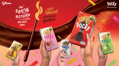Pocky Biscuit Stick Chocolate Flavor Thaland Originated Pocky Biscuit Bread Snack Sweet Crispy Yummy Brown Color - Image 5