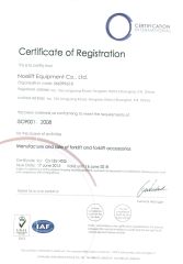 certificate of registraction for forklift certificate of Hangzhou Noelift Equipment Co., Ltd. – certificate photo, supplier certificates section