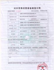 License Photo certificate from Wuxi JDR Automation Equipment Co., Ltd.