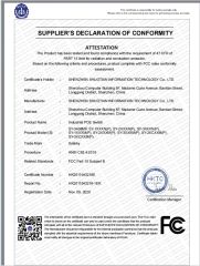 FCC SDOC certificate from Shenzhen Shuotian Information Technology Co., Ltd.